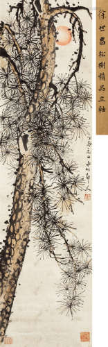 徐世昌 丁卯（1927）年作 松树 设色纸本 立轴