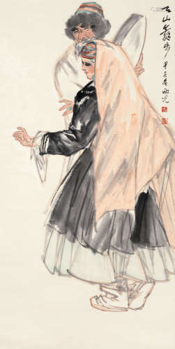马西光 甲子（1984）年作 天山舞步 设色纸本 立轴