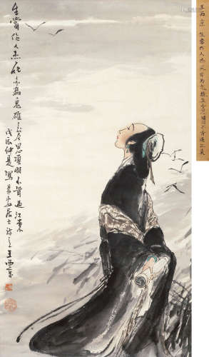 王西京 戊辰（1988）年作 易安居士诗意 设色纸本 立轴