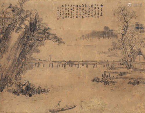 达受 丁巳（1857）年作 我爱青山 水墨纸本 立轴