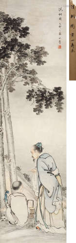 黄山寿 乙卯（1915）年作 洗桐图 设色纸本 立轴