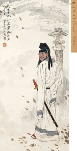 谢振瓯 辛巳（2001）年作 唐人诗意 设色纸本 立轴