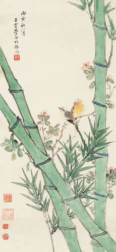 王梦白 丙寅（1926）年作 翠竹鸣禽 设色纸本 立轴