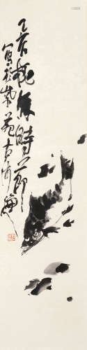 张立辰 乙亥（1995）年作 有鱼 水墨纸本 立轴