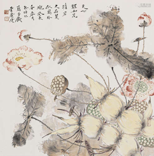 贾广健癸未（2003）藕荷图设色纸本托片