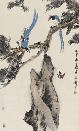 王雪涛 辛酉（1981） 松石双寿 设色纸本 立轴