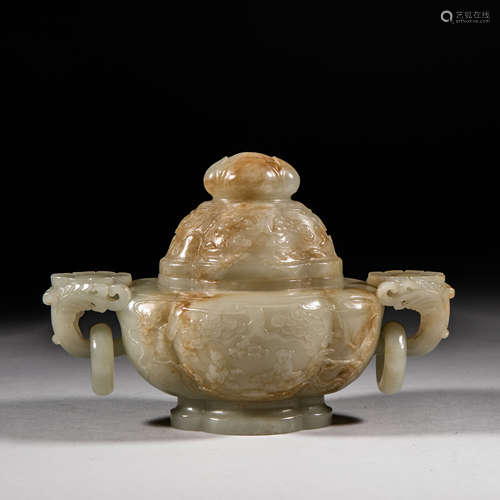 Qing Dynasty of China,Hetian Jade Furnace