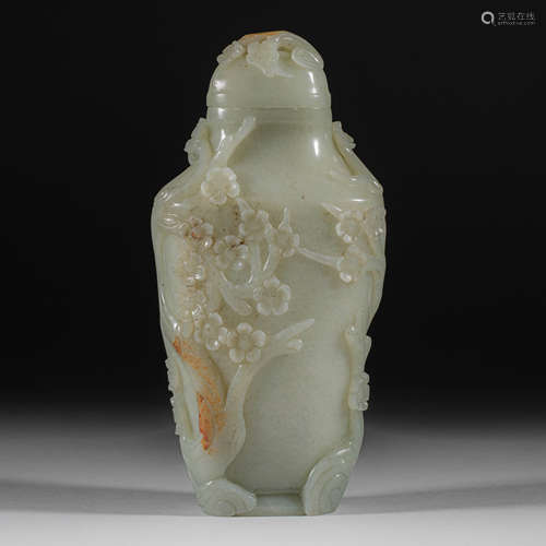 Ming Dynasty of China,Hetian Jade Bottle