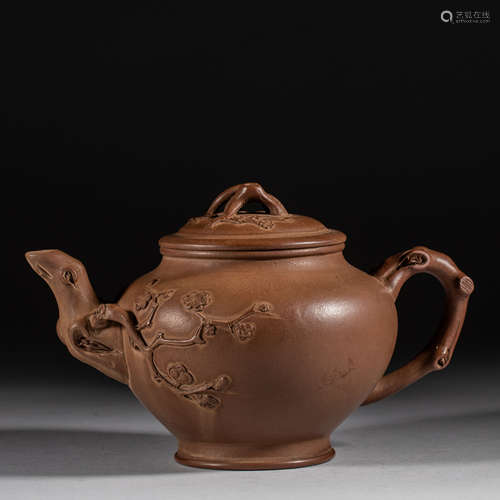 Qing Dynasty of China,Zisha Pot