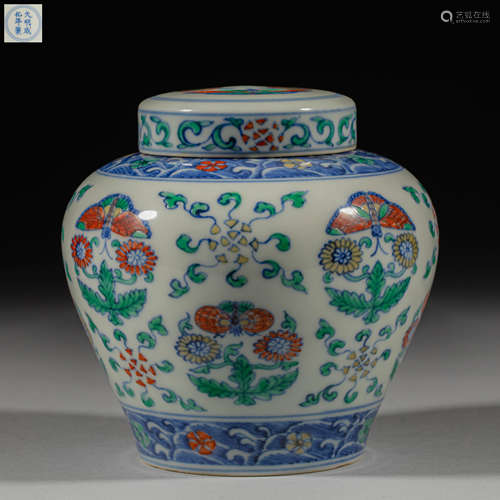 Ming Dynasty of China,Chenghua Fighting Colors Tea Caddy