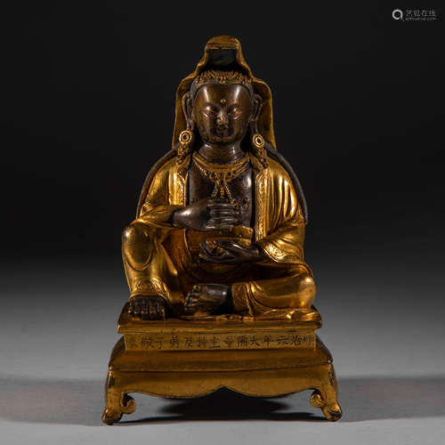 Qing Dynasty of China, Bronze Gilt Buddha Statue