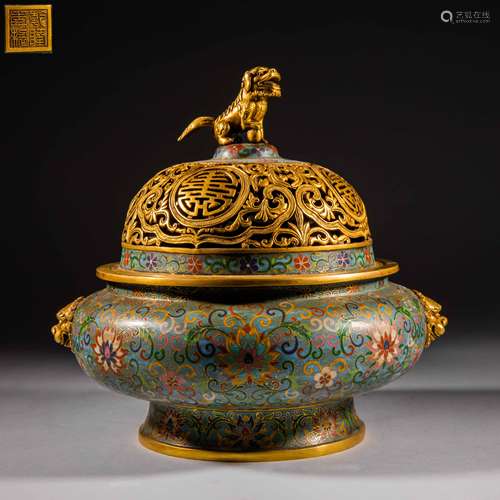 Qing Dynasty of China,Qianlong Cloisonne Fumigation Furnace