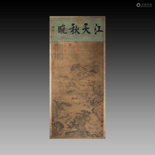 Ancient China,Calligraphy and Painting