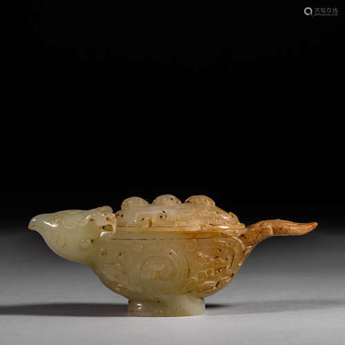 Han Dynasty of China,Hetian Jade Bird-Shaped Vessel