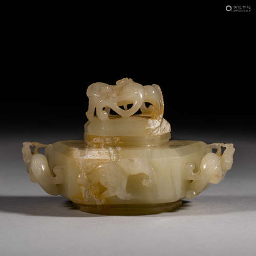 Han Dynasty of China, Hetian Jade Furnace