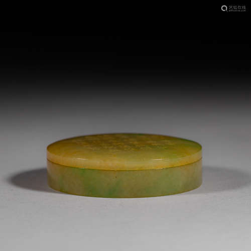 Qing Dynasty of China,Jadeite Rouge Box