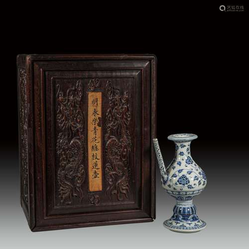 Ming Dynasty of China,Yongle Blue and White Interlock Branch...