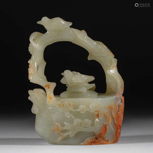 Qing Dynasty of China,Hetian Jade Lifting Beam Pot