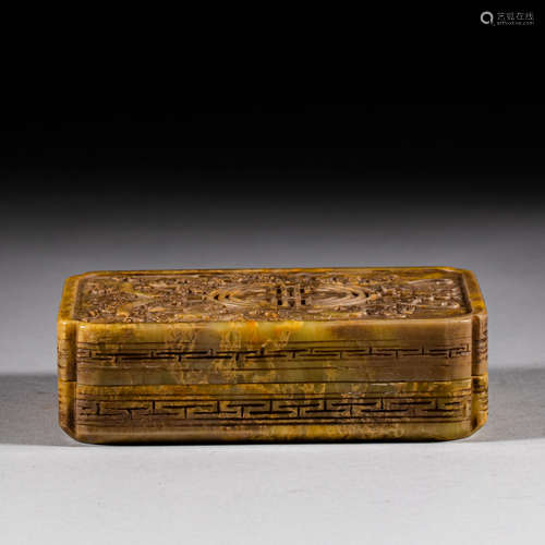 Qing Dynasty of China,Shoushan Stone Covered Box