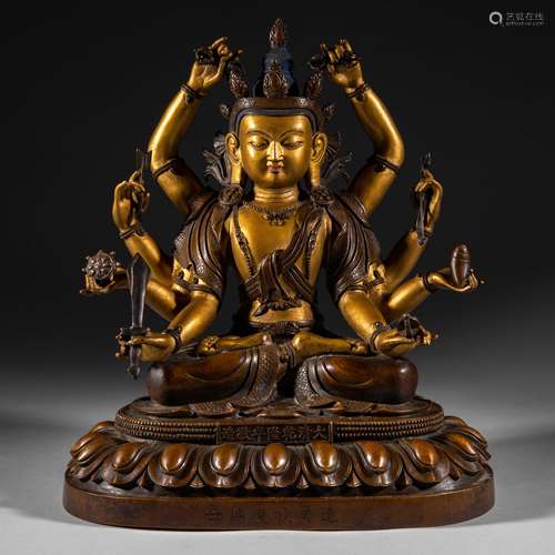 Qing Dynasty of China,Six Grade Eight Arms Avalokitesvara Bu...