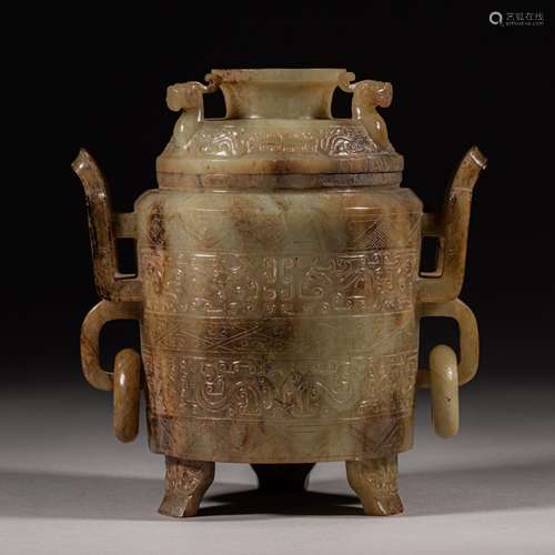 Han Dynasty of China,Hetian Jade Ding Type Furnace