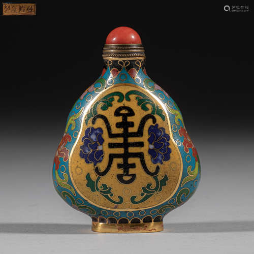 Qing Dynasty of China, Cloisonne Snuff Bottle