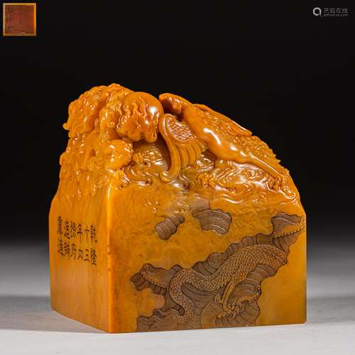 Qing Dynasty of China,Field-Yellow Stone Seal