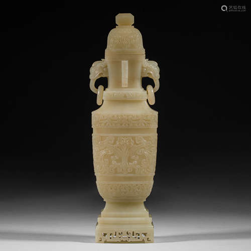 Qing Dynasty of China,Hetian Jade Bottle