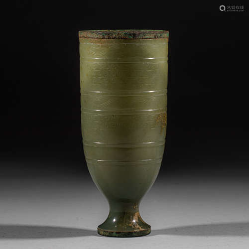 Han Dynasty of China,Hetian Jade Cup