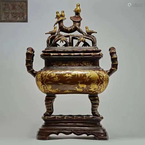 Ming Dynasty of China,Bronze Gilt Fumigation Incense Burner