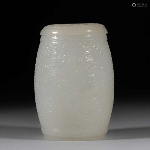 Qing Dynasty of China,Hetian White Jade Covered Jar