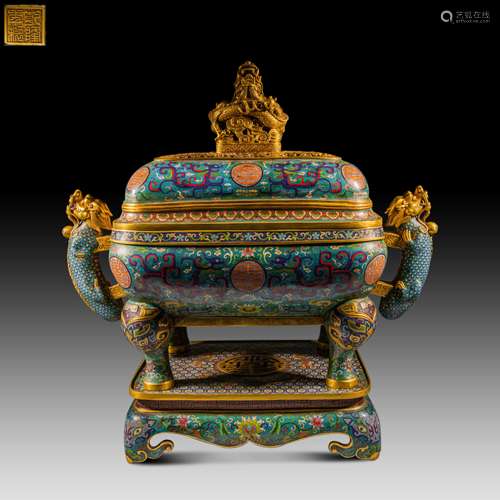 Qing Dynasty of China,Qianlong Cloisonne Fumigation Furnace