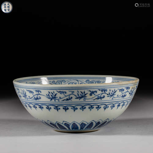 Ming Dynasty of China,Xuande Blue and White Porcelain Bowl