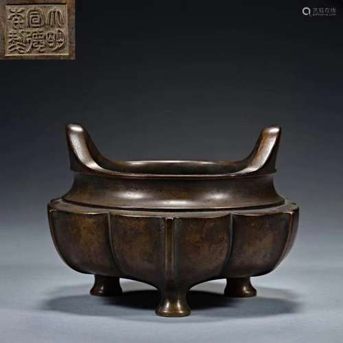 Ming Dynasty of China,Xuande Copper Incense Burner