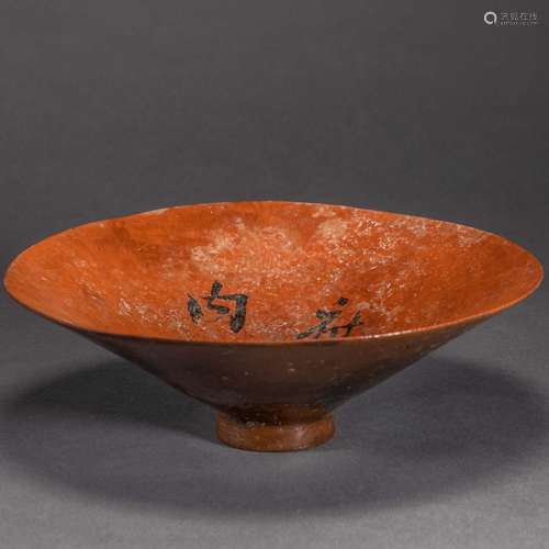 Liao Dynasty of China,Khitan Lacquerware Douli Bowl