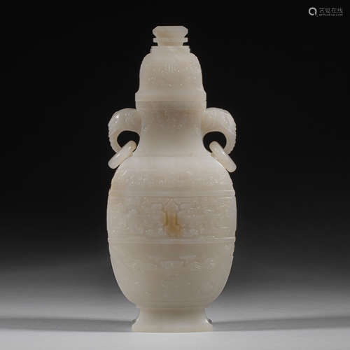 Qing Dynasty of China,Hetian Jade Bottle