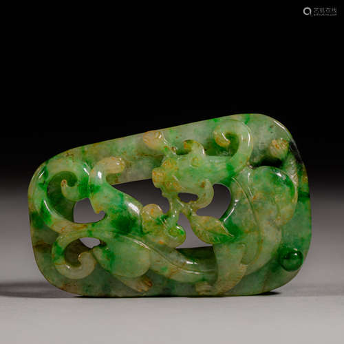 Qing Dynasty of China,Jadeite Belt Buckle