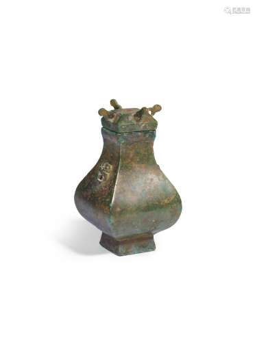 西漢 青銅小方壺