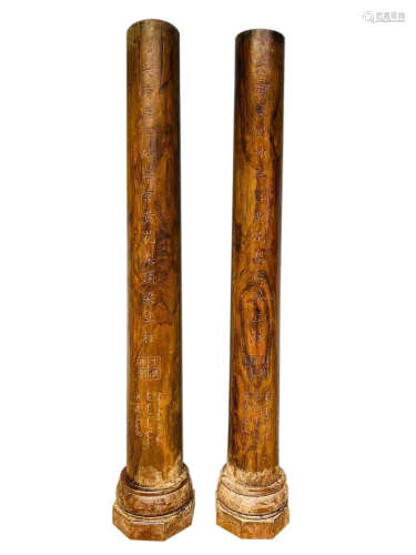 A PAIR OF CHINESE ROSEWOOD PILLARS, QING DYNASTY