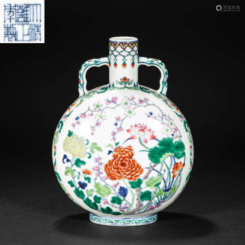 CHINESE FAMILLE ROSE MOON BOTTLE, QING DYNASTY