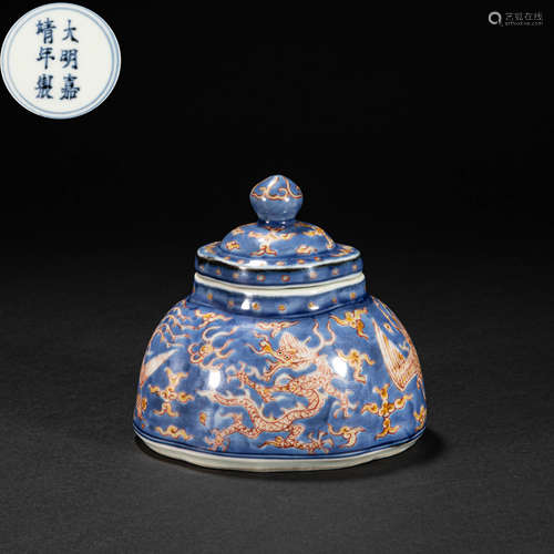 CHINESE MULTICOLORED LID JAR, MING DYNASTY