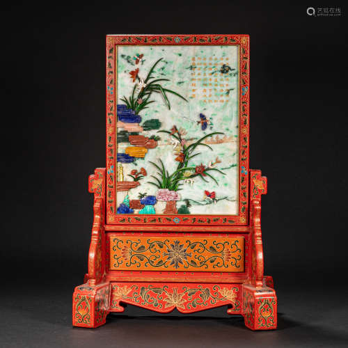CHINESE LACQUERWARE INLAID WITH JADE ITE INTERSTITIAL SCREEN...
