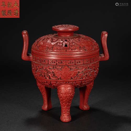 CHINESE LACQUERWARE FURNACE, QING DYNASTY