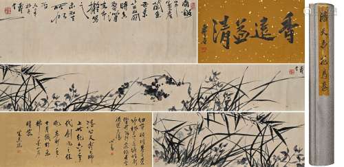 LONG SCROLLS OF CHINESE PAINTINGS AND CALLIGRAPHY