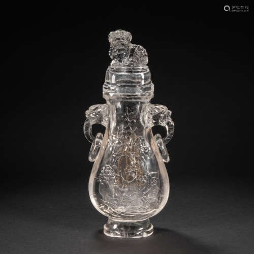 CHINESE CRYSTAL AMPHORA, QING DYNASTY
