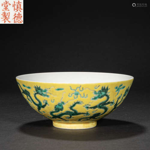CHINESE FAMILLE ROSE BOWL, QING DYNASTY