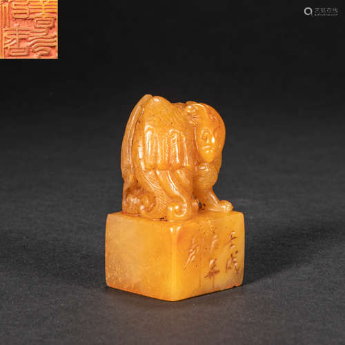 CHINESE TIAN HUANGSHI SEAL, QING DYNASTY