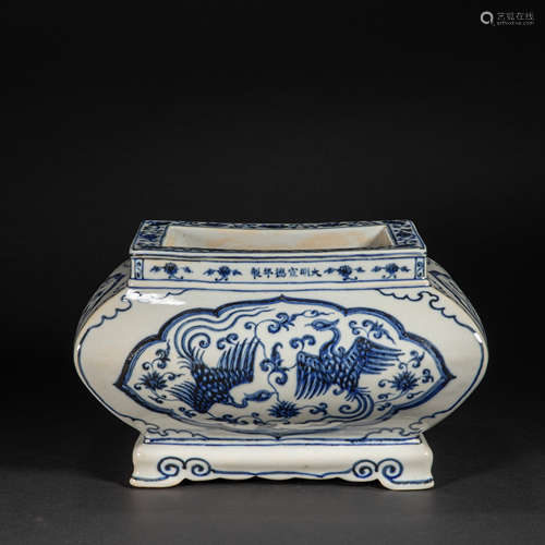 CHINESE BLUE AND WHITE SQUARE FURNACE, MING DYNASTY