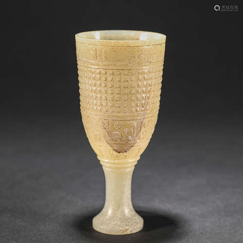 CHINESE HETIAN JADE  CUP, HAN DYNASTY