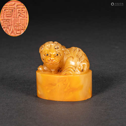 CHINESE TIAN HUANGSHI SEAL, QING DYNASTY